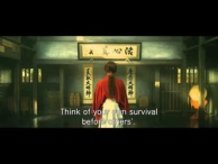 Rurouni Kenshin: The Great Kyoto Fire Arc/The Last of a Legend Arc Trailer