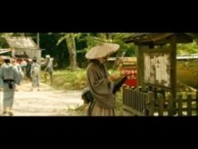 "Rurouni Kenshin: The Great Kyoto Fire Arc/The Last of a Legend Arc" Introduction Movie 