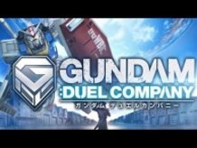 GUNDAM DUEL COMPANY promotional video (ENG dub)