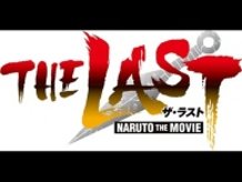 THE LAST -NARUTO THE MOVIE- Teaser 