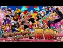 3DS Game One Piece: Super Grand Battle! X First Trailer 