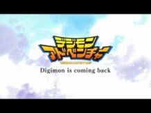 For all “DigiDestined” in the world ver.　DIGIMON ADVENTURE 15th Anniversary Project