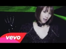 Eir Aoi - Ignite