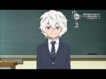 New Anime! "World Trigger" Trailer