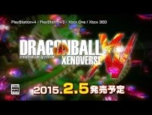 Dragonball Xenoverse CM