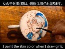 Chino Kafuu from Is the Order a Rabbit? BELCORNO's Latte Art 2 - Is the Order Chino-chan? BELCORNO's Latte Art