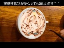 Eli Ayase - BELCORNO’s Latte Art 7 - from “Love Live!”