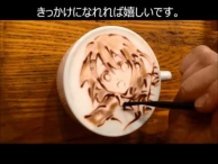 Yui Hirasawa - BELCORNO’s Latte Art - from “K-On!”