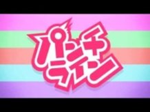 Noitamina Unleashes 1st Teaser for Spring Anime Punchline