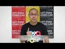 amiibo Join the Battle! : Tokyo Otaku Tube #01