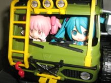 Nendoroid Summer Drive