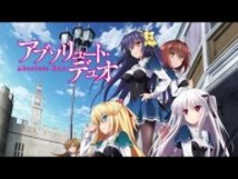 Catch Absolute Duo Anime Real Soon!