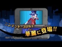 Kaitou Joker: Time-Crossing Thief and the Lost Gem Nintendo 3DS Game for 2015 Release