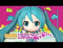 Hatsune Miku 3DS Game “Project mirai Deluxe” Gets Promotional Video