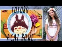 Totoro Acai Bowl (Maui Sunrise Inspired Acai Smoothie Recipe)