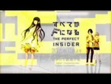First teaser released for “The Perfect Insider”