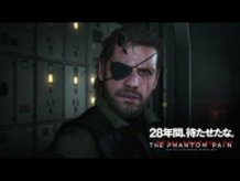 Special Trailer “Metal Gear Solid V: The Phantom Pain” - A History of Metal Gear and PlayStation