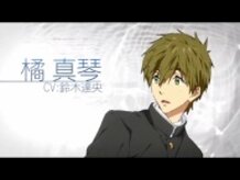 Special Promo Video ver. 2: "High Speed! -Free! Starting Days-" Movie