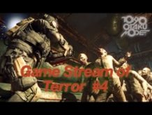 Game Stream of Terror #4! Resident Evil: Umbrella Corps, with direct coaching from Game Producer!