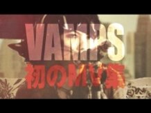 VAMPS−HISTORY-The Complete Video Collection 2008-2014　60-Second Spot