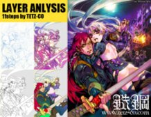 LAYER ANLYSIS 11pics