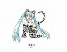 Hatsune miku
