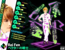 Vector Knight, Status Screen