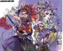 LAYER ANALYSIS of RAKUGAKI 11pics