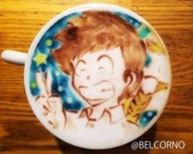 Latte Art [Ataru Moroboshi] Urusei Yatsura