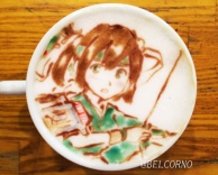 Latte Art [Souryu II] Kantai Collection