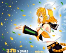 kokoro (kagamine rin)