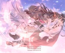 The Garden of Elizabeth