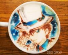 Latte Art [Kaitou Kid]