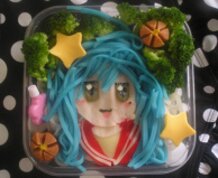 Konata_Bento_by_KandiKawaii