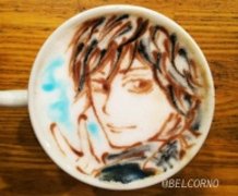 Latte Art [Kou Mabuchi] Ao Haru Ride