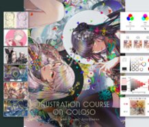 Coloso Course Coming Soon + Secret Coupon
