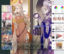 Coloso Course Now Open + 7,000 JPY Coupon