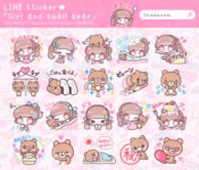 Girl and small bear (LINESticker)