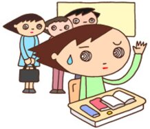 Elementary schoolchild cute eye - Classroom visitations