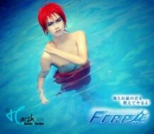 It's me as  Rin Matsuoka From Free!