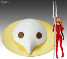 Evangelion Cake - Angel Cake & Asuka Shikinami Langley