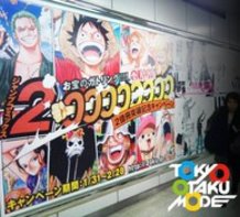 ONE PIECE Ad @ Shibuya Station