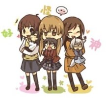 Say I love You, Tonari no kaibutsu-kun and  Kamisama Kiss