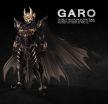 Garo: The One Who Illuminates the Darkness