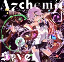 HolTunes Jacket Artwork