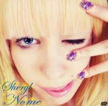 ♥ Cosplay Sheryl Nome ♥