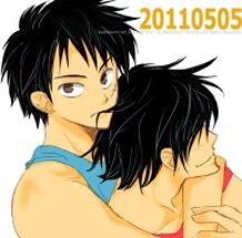 ルフィとエース