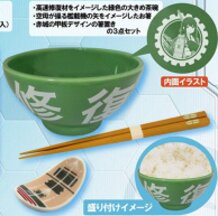 Kantai Collection - Kan Colle Goods Special