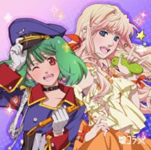 CD “Macross 30th Anniversary Super Dimension Duet Collection - Girls’ Collection”