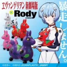 Evangelion x Rody